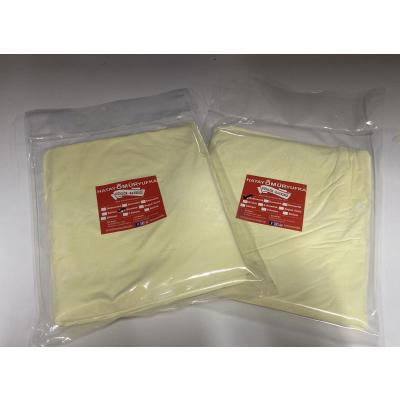 1 PAKET BAKLAVALIK + 1 PAKET SARIYER BÖREKLIK