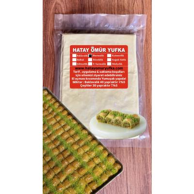 BURMALIK (BÜZMELİK) YUFKA