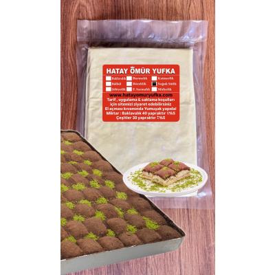 SOĞUK SÜTLÜ BAKLAVA YUFKASI